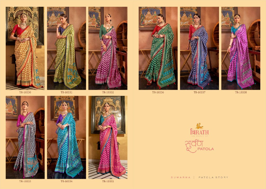 Trirath Suwarna Patola Wholesale Kandora Belt With Function Wear Sarees