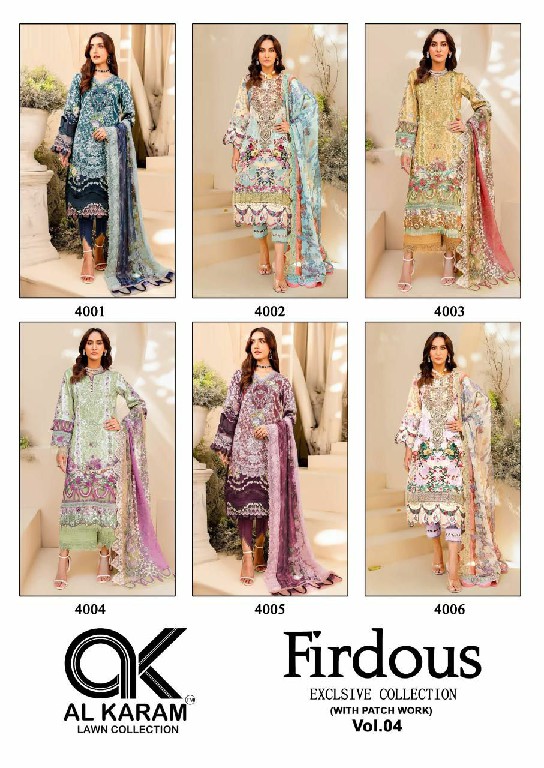 Al Karam Firdous Exclusive Collection Vol-4 Wholesale Work Dress Material