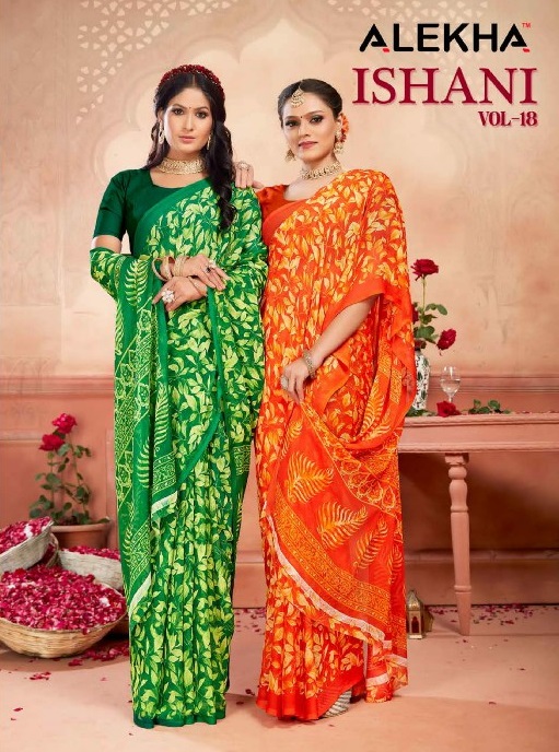 Alekha Ishani Vol-18 Wholesale Ethnic Sarees