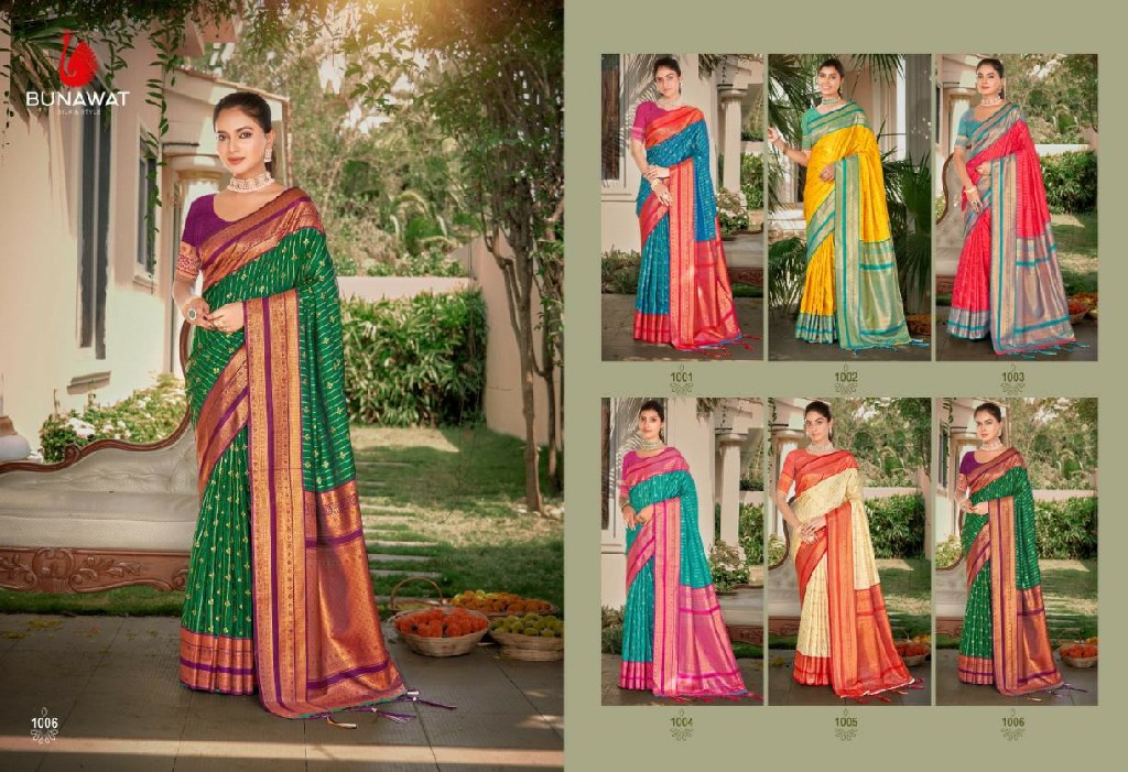 BUNAWAT DAKSH SILK WEDDING FESTIVAL SILK SAREE COLLECTION