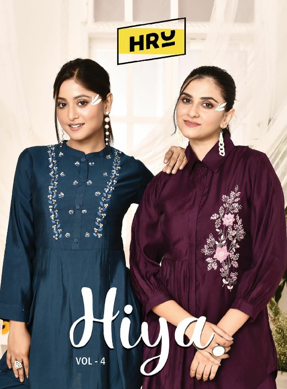 HRU HIYA VOL 4 LATEST DESIGN FANCY VISCOSE HAND EMBROIDERED FULL STITCH CO-ORD SET