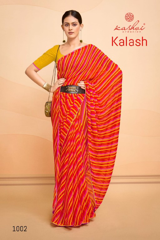 Kashvi Kalash Wholesale Georgette Lehariya Fabrics Sarees