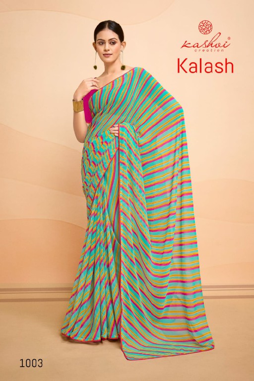 Kashvi Kalash Wholesale Georgette Lehariya Fabrics Sarees