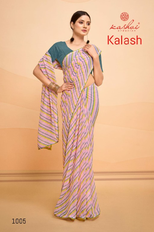 Kashvi Kalash Wholesale Georgette Lehariya Fabrics Sarees