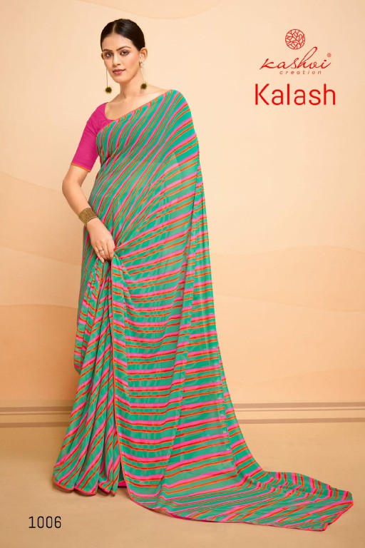 Kashvi Kalash Wholesale Georgette Lehariya Fabrics Sarees