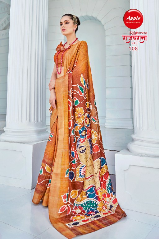 Apple Rajgharana Vol-1 Wholesale Kotha Jari Fabrics Sarees