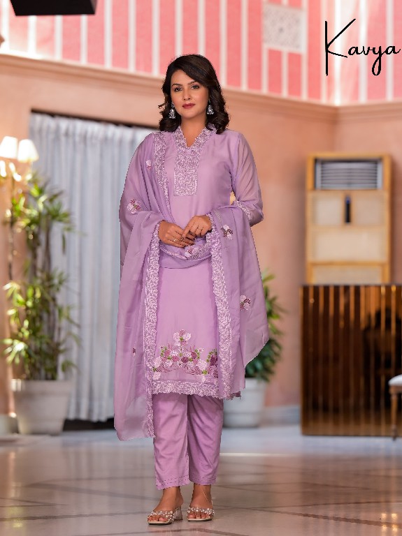 Afsana Kavya Wholesale Readymade Pakistani Style Suits Combo