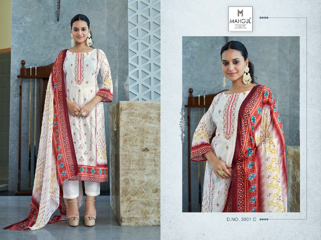 Mahgul Bin Saeed Vol-3 Wholesale Pakistani Concept Pakistani Suits