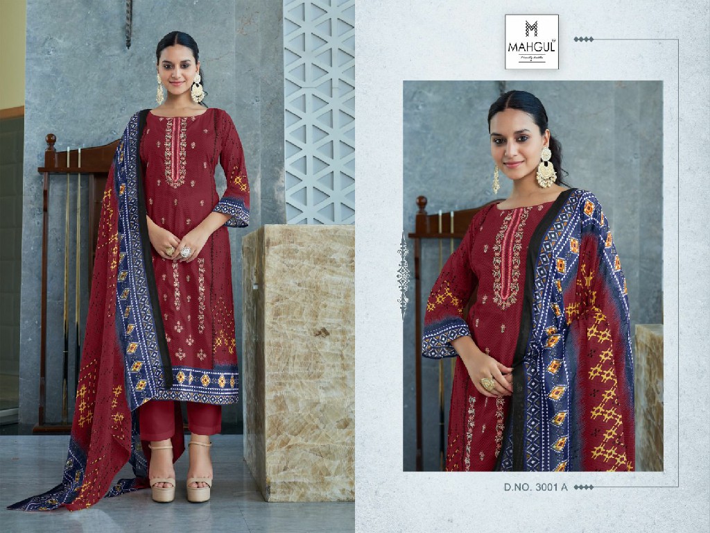 Mahgul Bin Saeed Vol-3 Wholesale Pakistani Concept Pakistani Suits