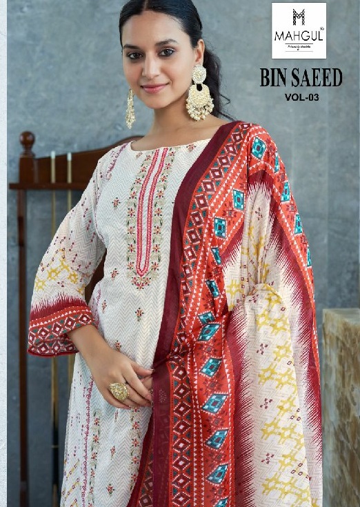 Mahgul Bin Saeed Vol-3 Wholesale Pakistani Concept Pakistani Suits