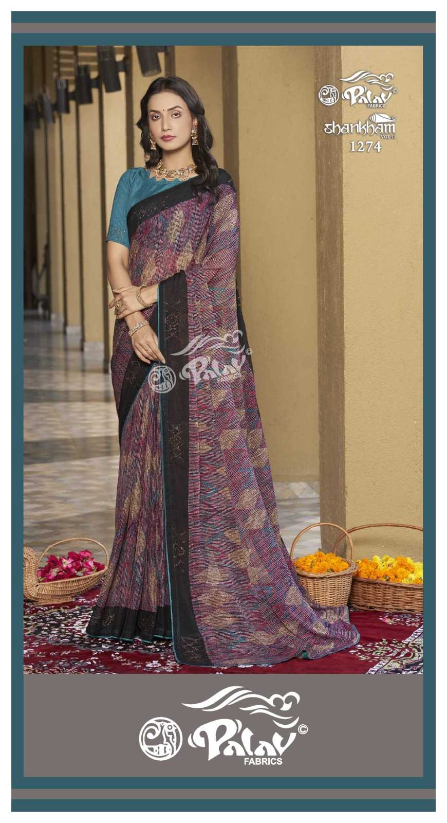 PALAV SHANKHAM VOL 12 GEORGETTE PRINT DAILY WEAR FANCY SAREE