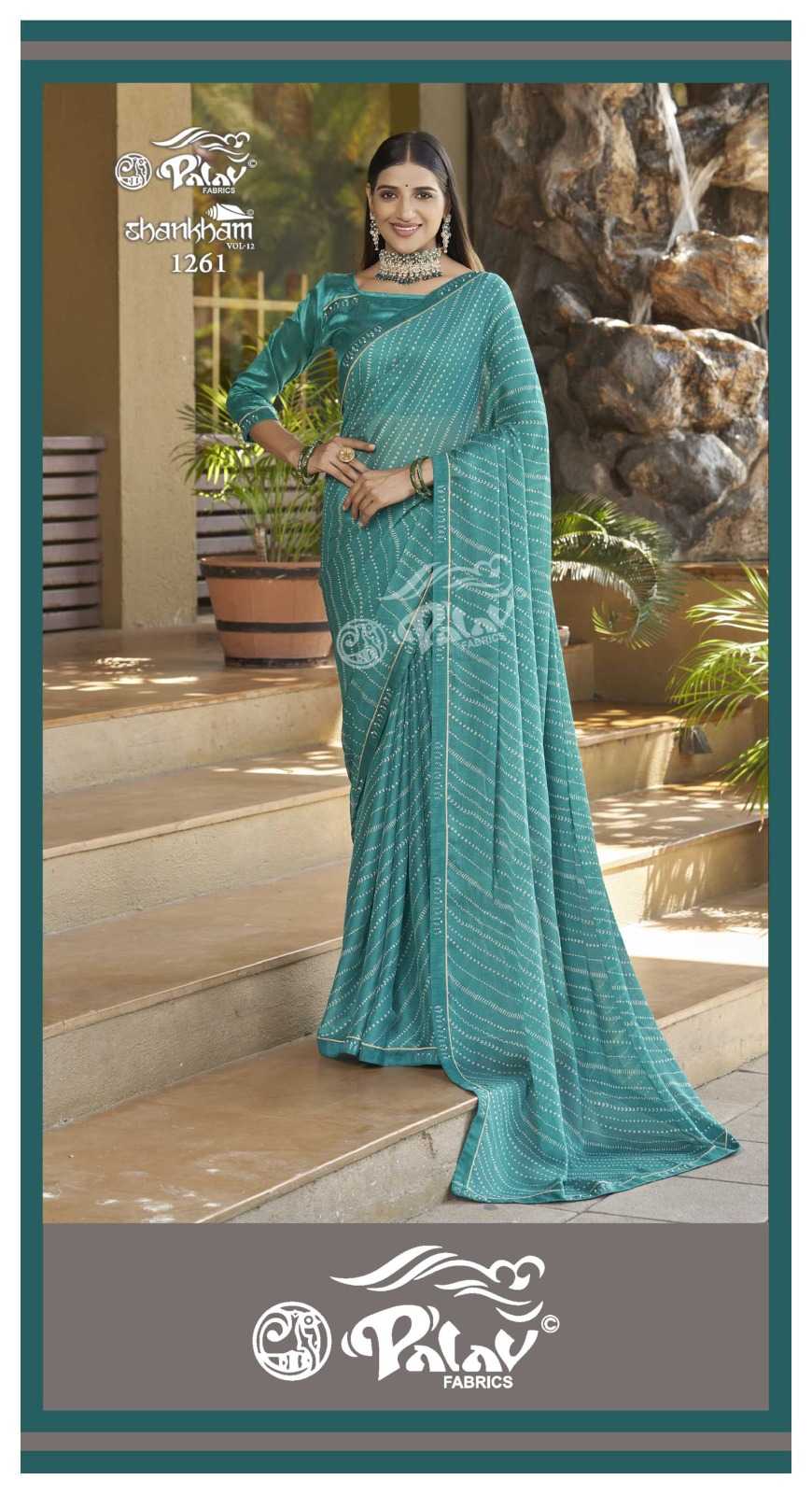 PALAV SHANKHAM VOL 12 GEORGETTE PRINT DAILY WEAR FANCY SAREE