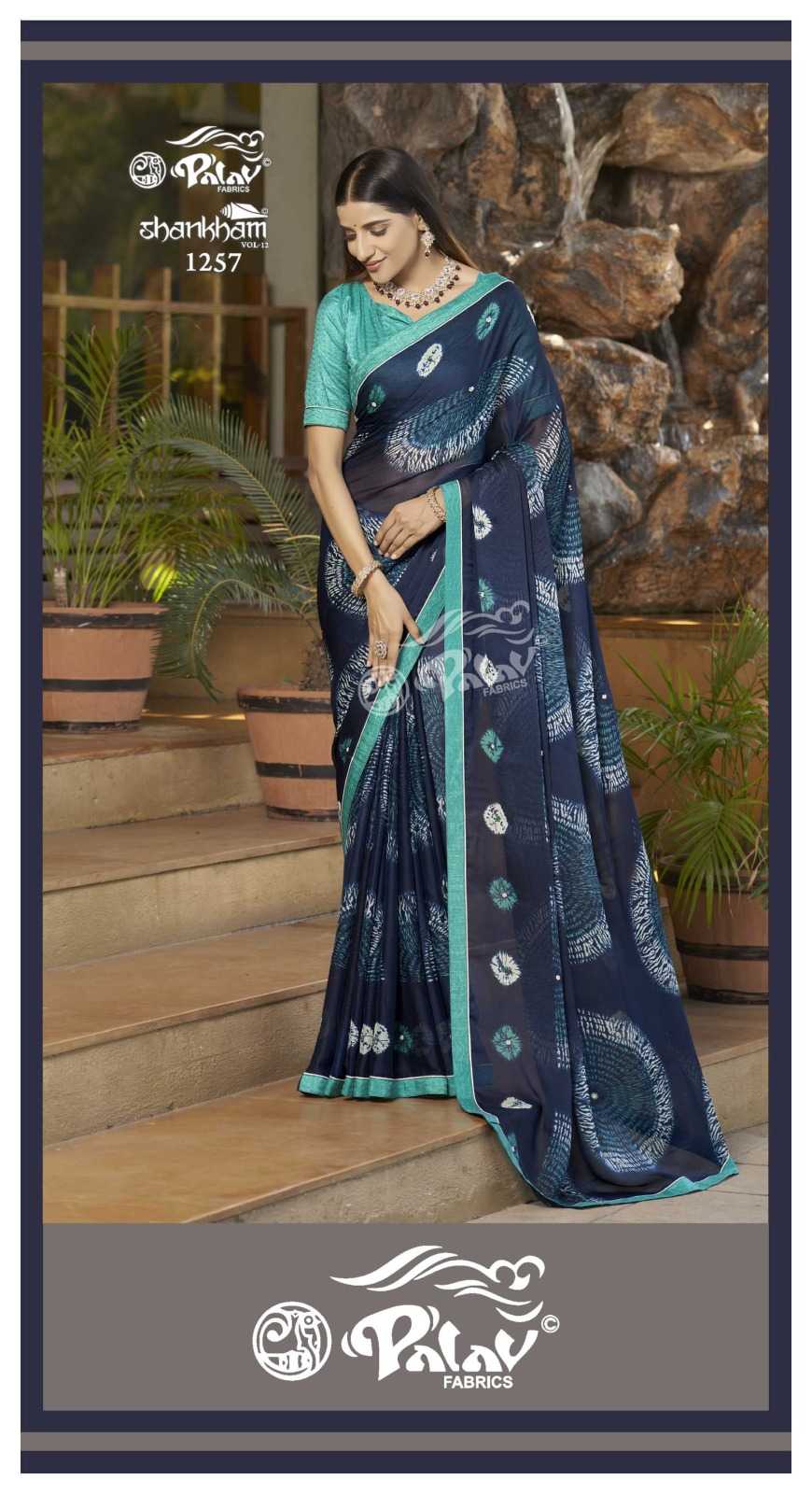 PALAV SHANKHAM VOL 12 GEORGETTE PRINT DAILY WEAR FANCY SAREE