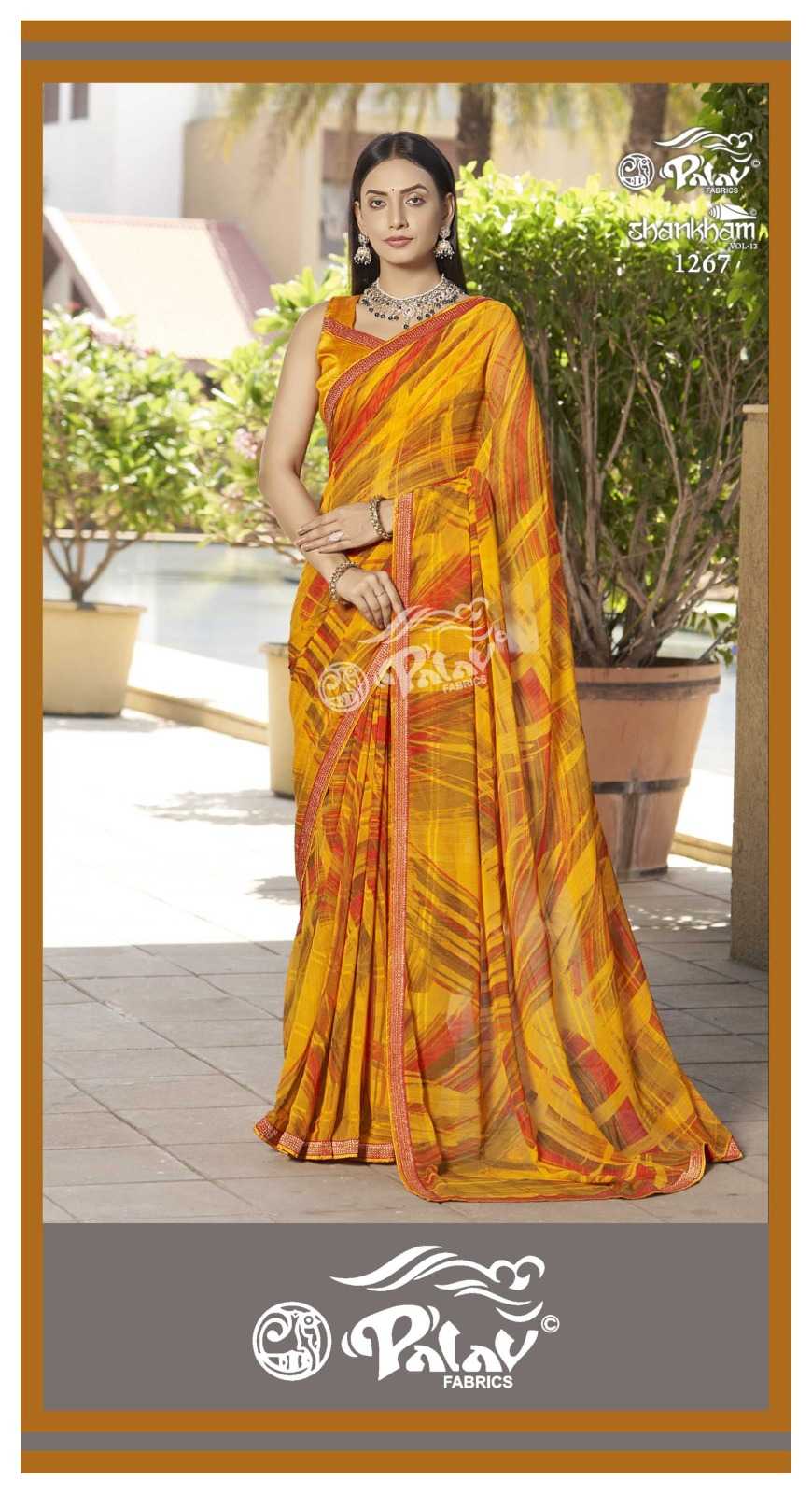 PALAV SHANKHAM VOL 12 GEORGETTE PRINT DAILY WEAR FANCY SAREE