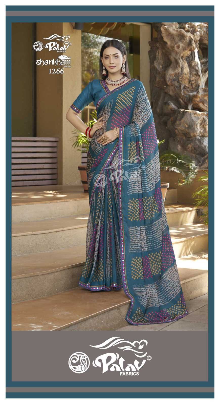 PALAV SHANKHAM VOL 12 GEORGETTE PRINT DAILY WEAR FANCY SAREE