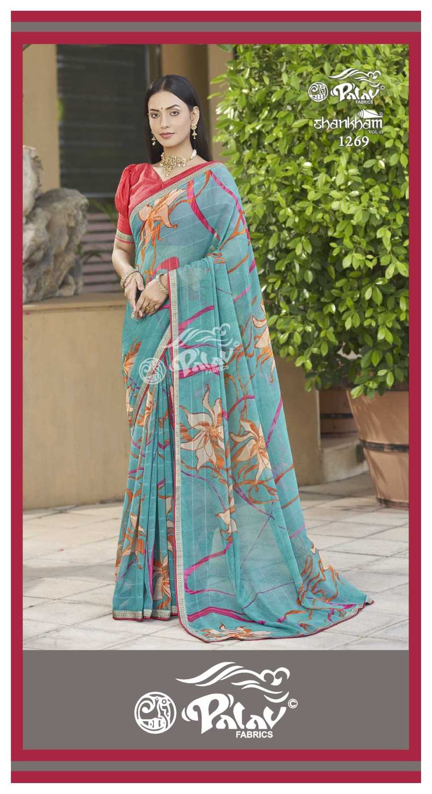 PALAV SHANKHAM VOL 12 GEORGETTE PRINT DAILY WEAR FANCY SAREE