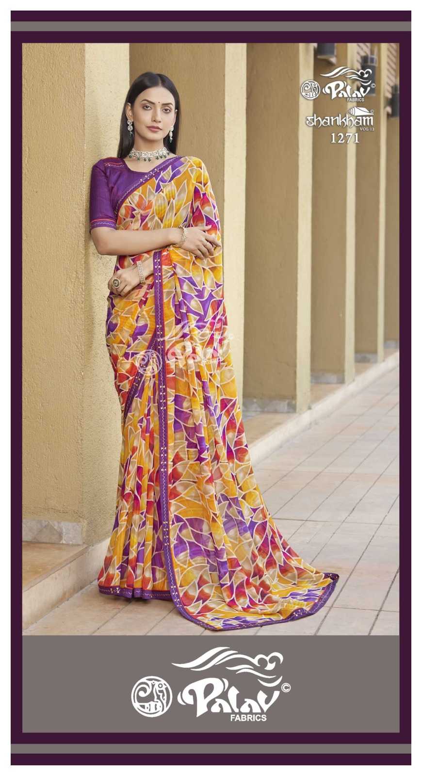 PALAV SHANKHAM VOL 12 GEORGETTE PRINT DAILY WEAR FANCY SAREE