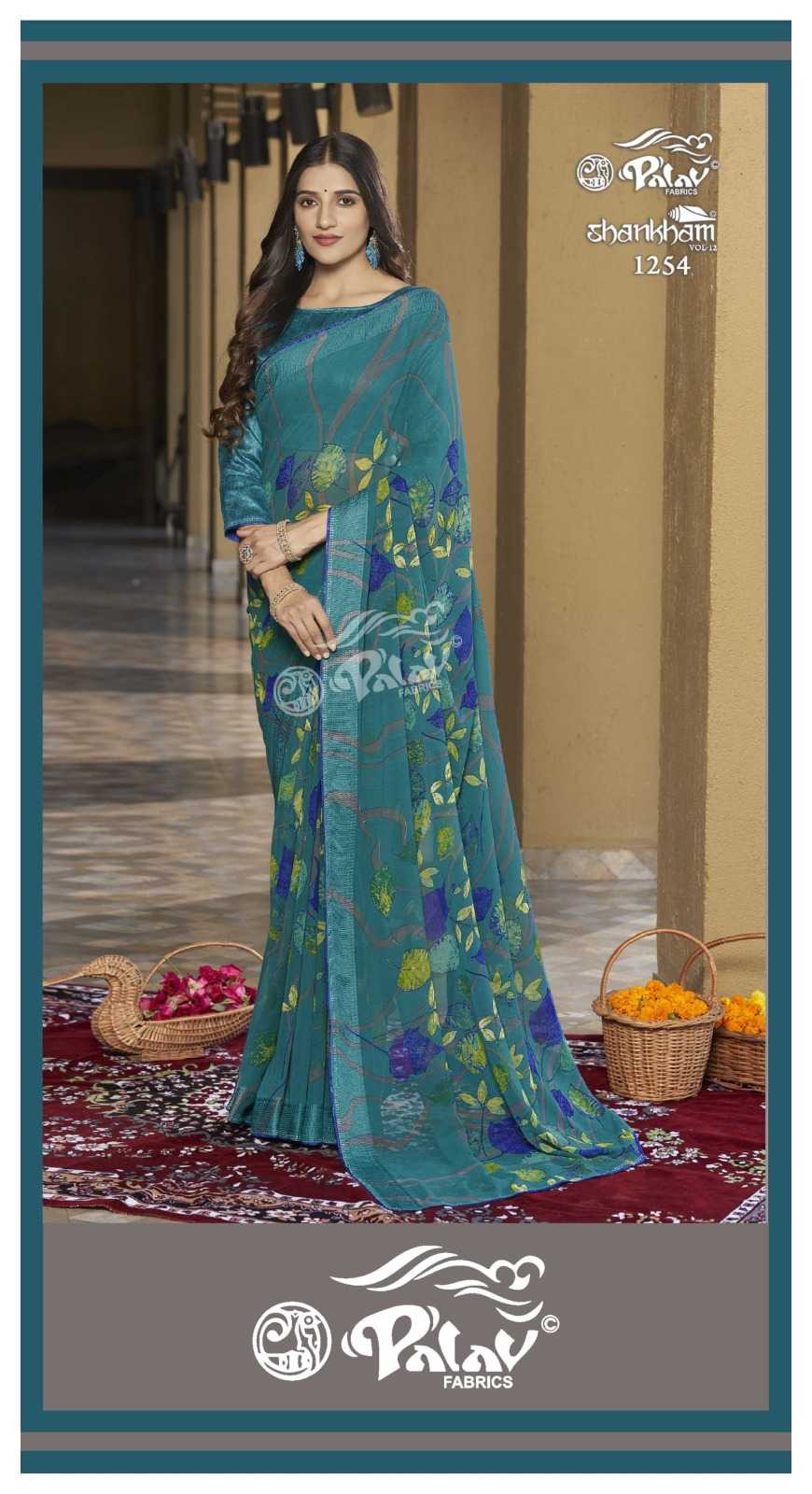 PALAV SHANKHAM VOL 12 GEORGETTE PRINT DAILY WEAR FANCY SAREE