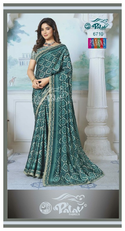 PALAV LAUNCH PAARNA VOL 67 KREEVA GEORGETTE CLASSY LOOK SAREE