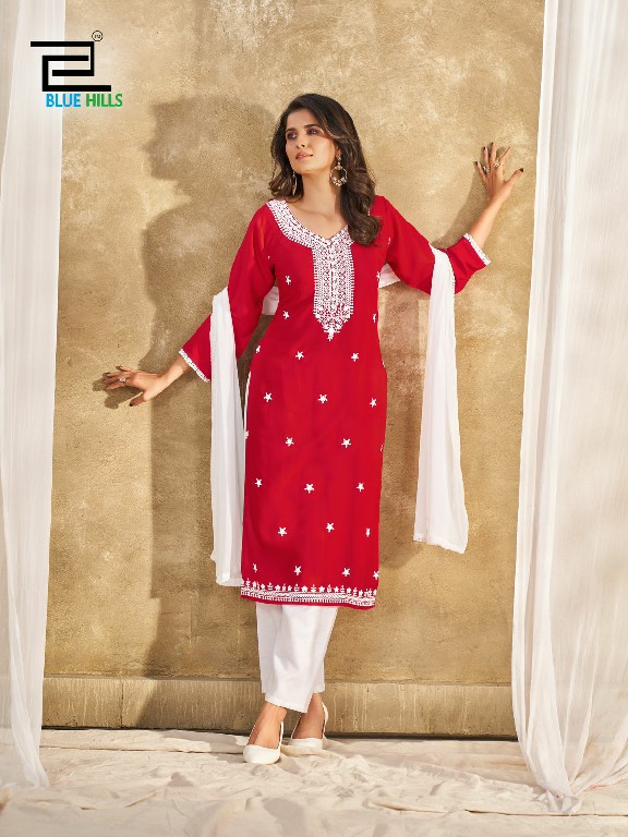 Blue Hills Ziva Wholesale Readymade Indian Salwar Suits