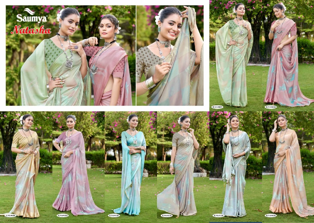 Saumya Natasha Wholesale Kreva Satin Patta Ethnic Indian Sarees