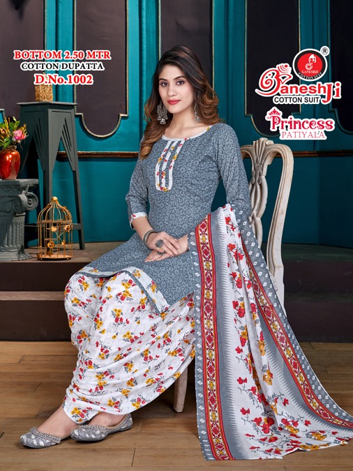 Ganeshji Princess Patiyala Vol-1 Wholesale Cotton Printed Patiyala Suits