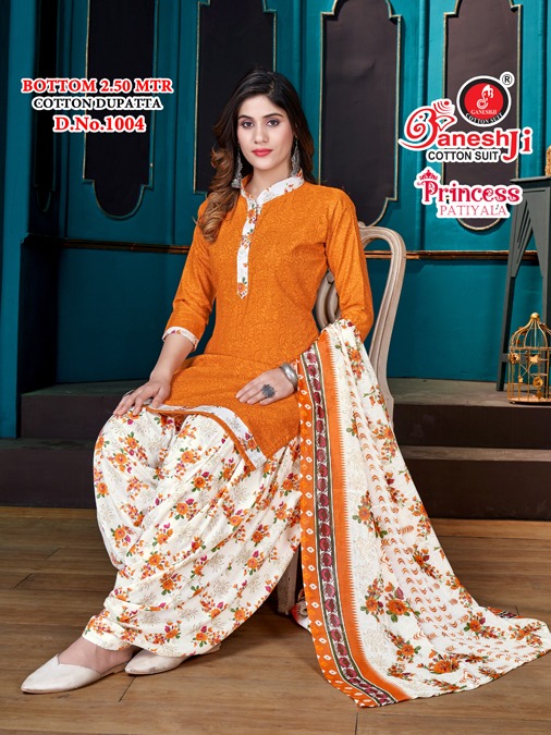 Ganeshji Princess Patiyala Vol-1 Wholesale Cotton Printed Patiyala Suits