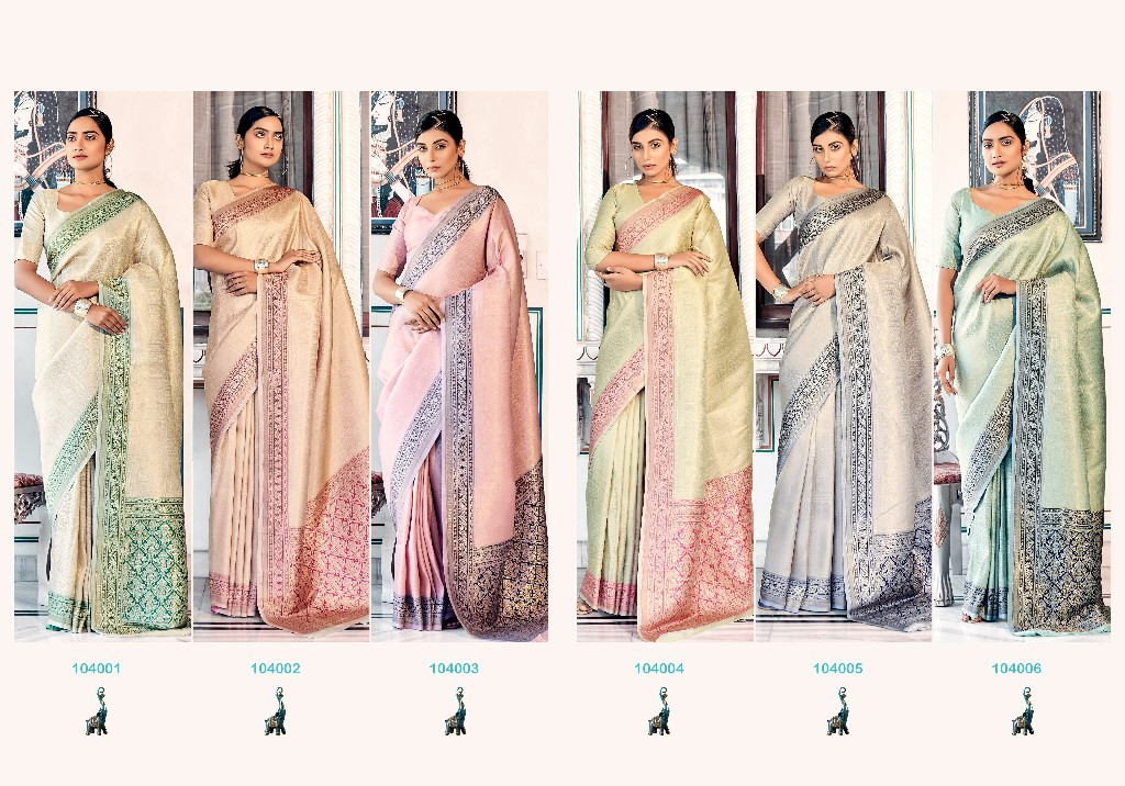 RAJPATH AAIDEHI SILK 104001-104006 AMAZING SOFT HANDLOOM KANJIVARAM WEAVING SILK SAREES