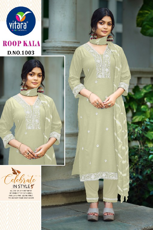 ROOP KALA BY VITARA FASHION COTTON FULL STITCH COMBO HEAVY BOUTIQUE COLLECTION