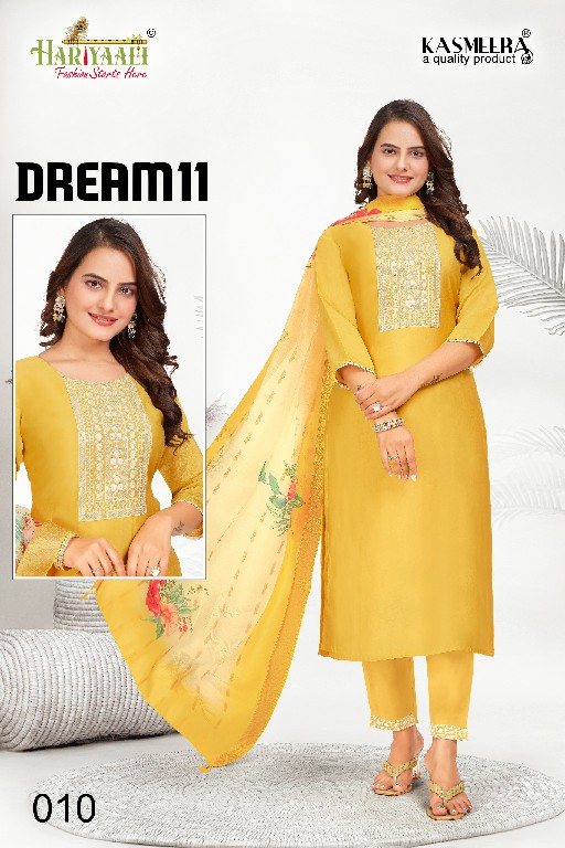 Hariyaali Dream 11 Vol-1 Wholesale Readymade Salwar Suits Combo