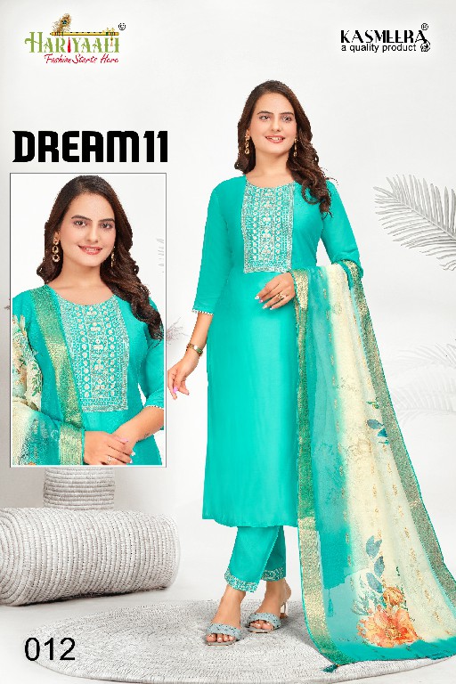Hariyaali Dream 11 Vol-1 Wholesale Readymade Salwar Suits Combo