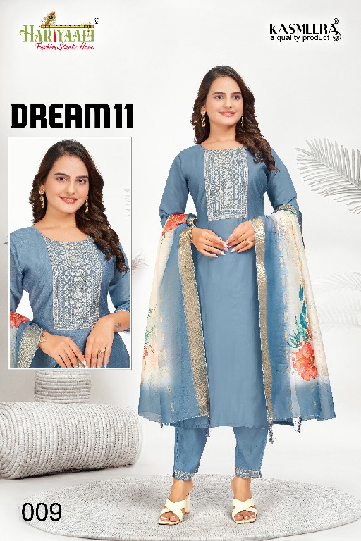 Hariyaali Dream 11 Vol-1 Wholesale Readymade Salwar Suits Combo