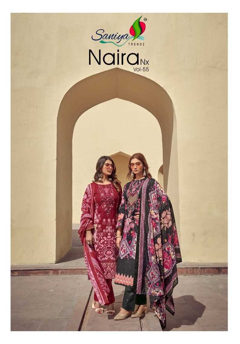 SANIYA TRENDZ NAIRA NX VOL 55 COTTON DESIGNER MODAL PAKISTANI DRESS MATERIAL