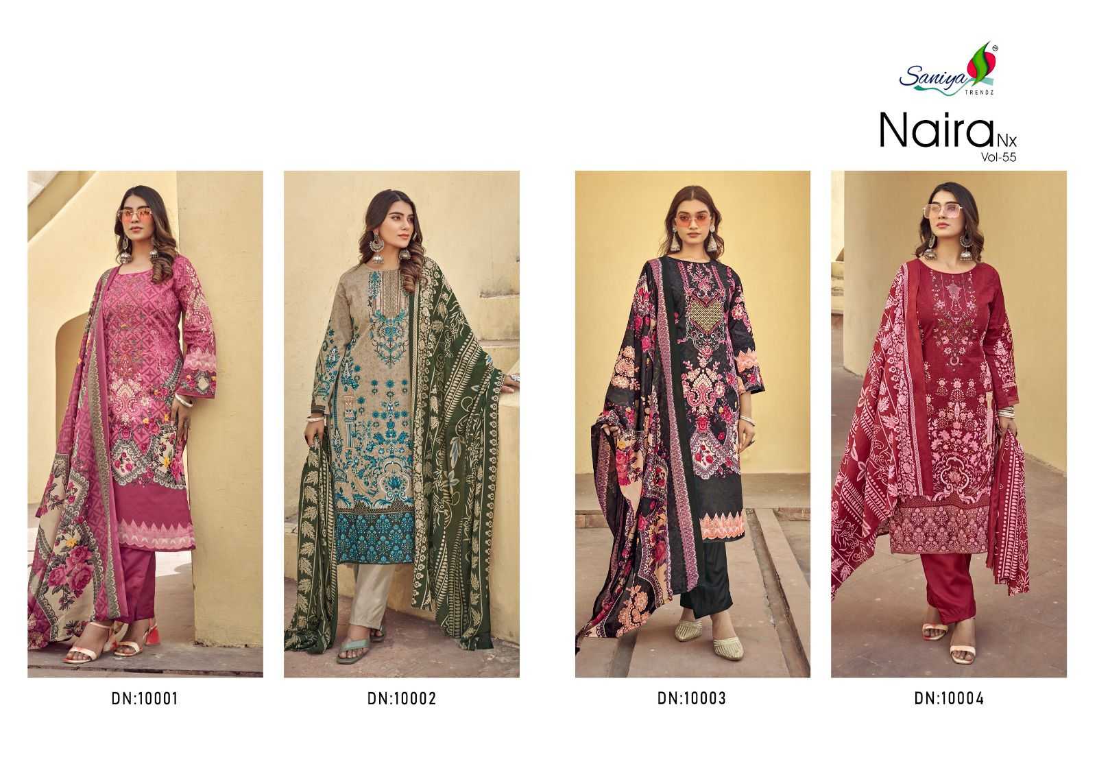 SANIYA TRENDZ NAIRA NX VOL 55 COTTON DESIGNER MODAL PAKISTANI DRESS MATERIAL