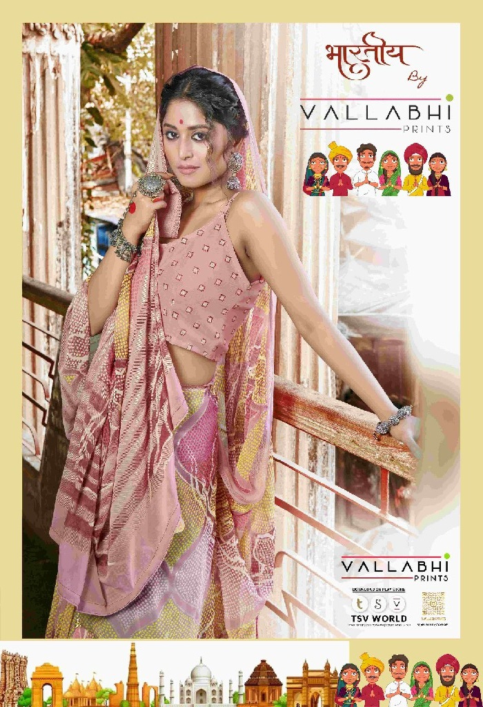 VALLABHI PRINTS KIMORA VOL 8 GEORGETTE FANCY COMFY WEAR SAREE SUPPLIER