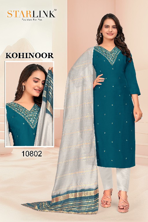 Starlink Kohinoor Wholesale Readymade 3 Piece Salwar Suits Combo