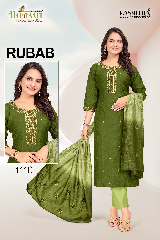 RUBAB BY HARIYAALI VETICAN SILK BEAUTIFUL LOOK READYMADE COMBO SET SALWAR SUIT