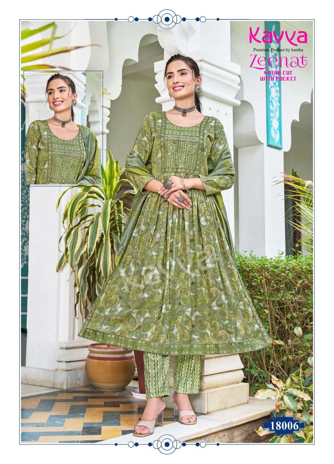 KAVYA PRESENTS ZEENAT VOL 18 CLASSY NAYRA CUT CAPSULE FOIL PRINT FULL STITCH BIG SIZE SALWAR SUIT