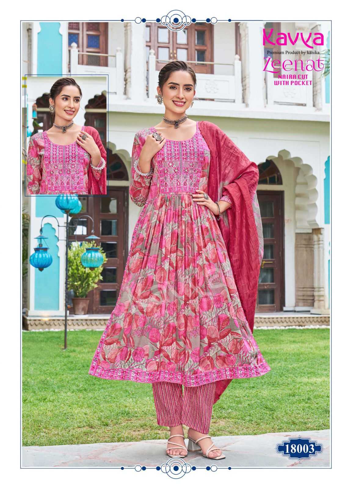 KAVYA PRESENTS ZEENAT VOL 18 CLASSY NAYRA CUT CAPSULE FOIL PRINT FULL STITCH BIG SIZE SALWAR SUIT