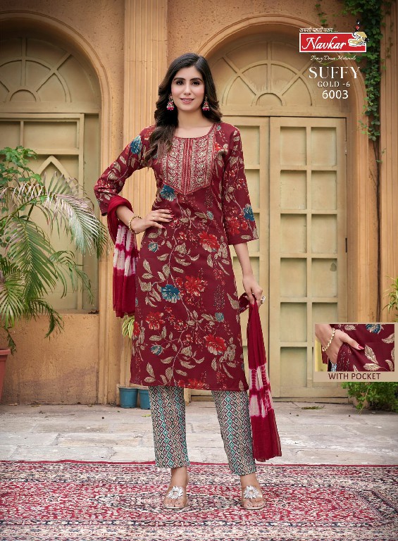 NAVKAR SUFFY GOLD VOL 6 FANCY READYMADE CASUAL 3PCS SET CATALOG