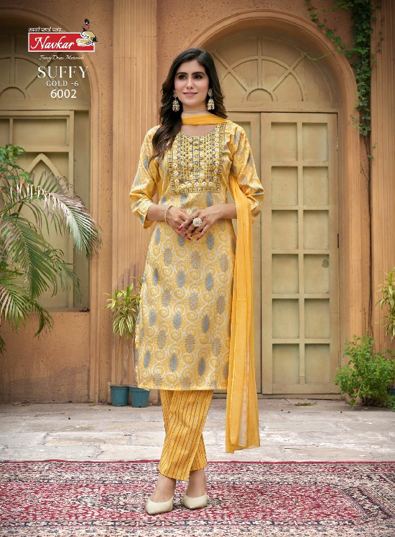 NAVKAR SUFFY GOLD VOL 6 FANCY READYMADE CASUAL 3PCS SET CATALOG