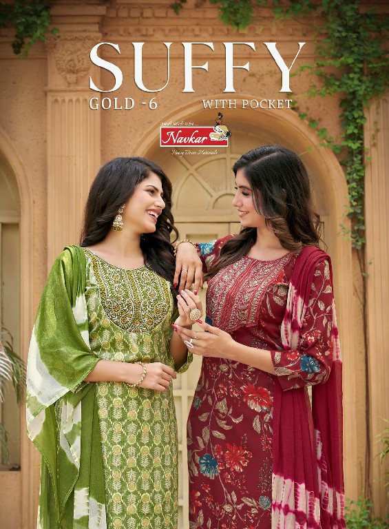 NAVKAR SUFFY GOLD VOL 6 FANCY READYMADE CASUAL 3PCS SET CATALOG