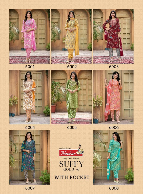 NAVKAR SUFFY GOLD VOL 6 FANCY READYMADE CASUAL 3PCS SET CATALOG