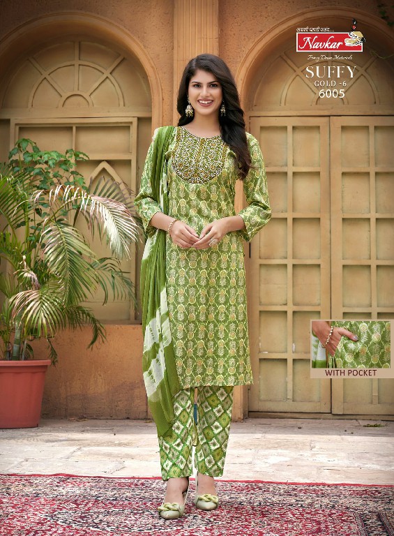 NAVKAR SUFFY GOLD VOL 6 FANCY READYMADE CASUAL 3PCS SET CATALOG