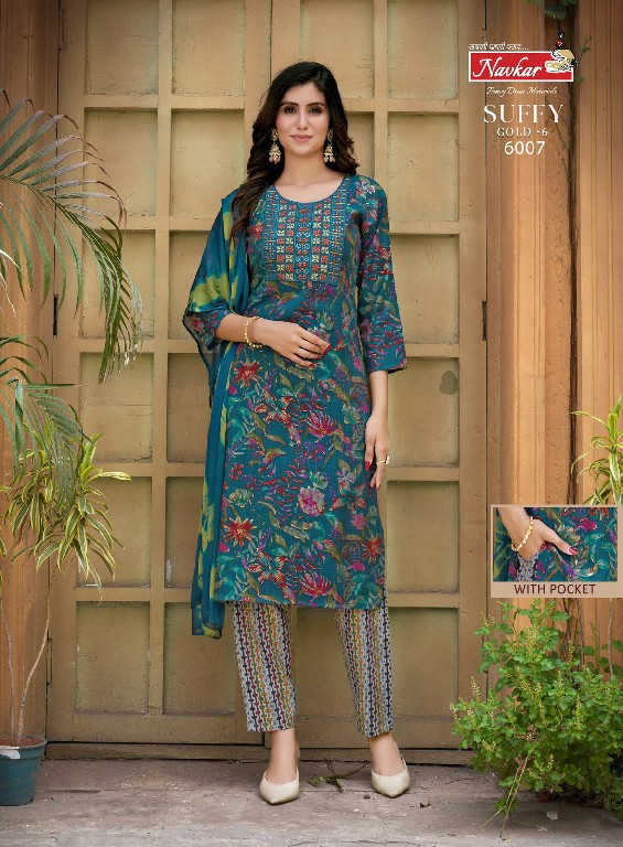 NAVKAR SUFFY GOLD VOL 6 FANCY READYMADE CASUAL 3PCS SET CATALOG