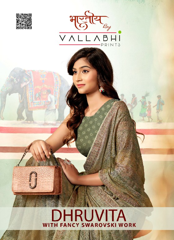 DHRUVITA BY VALLABHI PRINTS STYLISH OUTFIT LOOK BRASSO SAREE