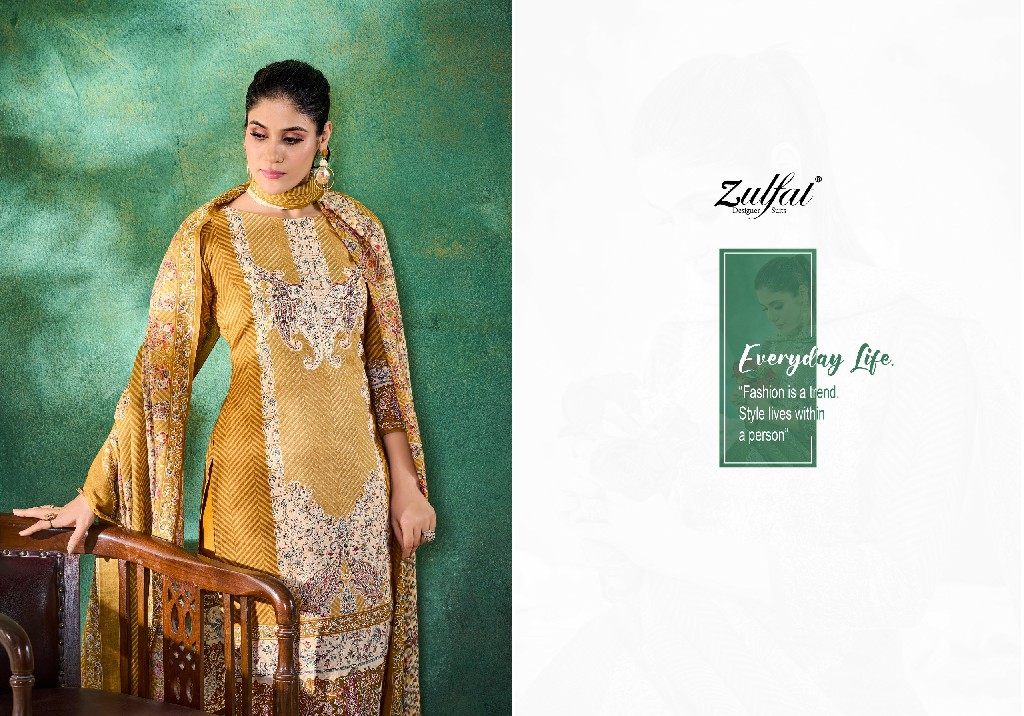 ZULFAT TANIYA VOL 3 DESIGNER MODERN PAKISTANI SALWAR KAMEEZ