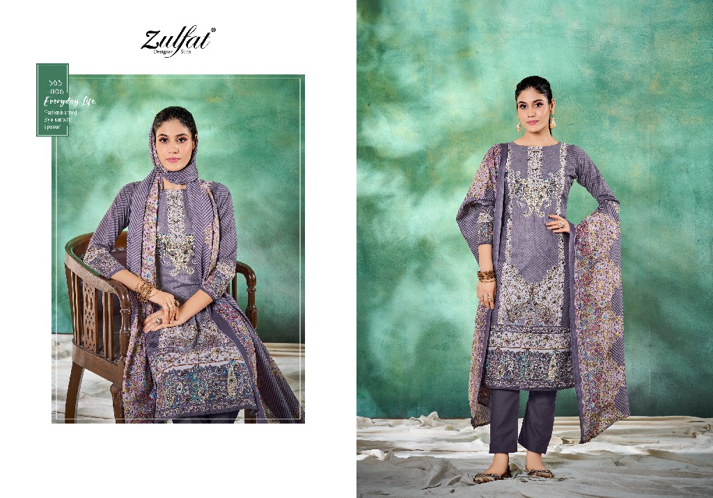 ZULFAT TANIYA VOL 3 DESIGNER MODERN PAKISTANI SALWAR KAMEEZ