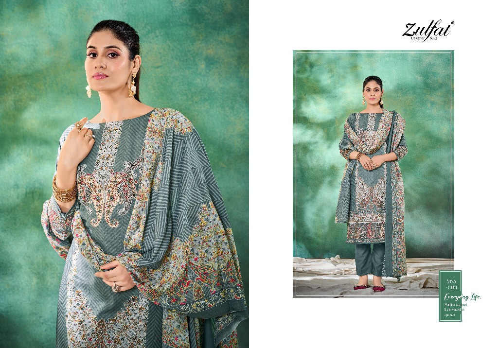 ZULFAT TANIYA VOL 3 DESIGNER MODERN PAKISTANI SALWAR KAMEEZ