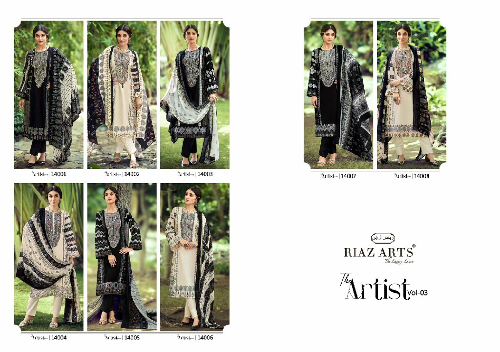 RIAZ ARTS THE ARTIST VOL 3 PRINT HEAVY PAKISTANI NECK EMBROIDERY SALWAR KAMEEZ